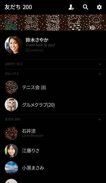 [LINE着せ替え] 癒しのクレヨンスクラッチ3(夏バージョン)の画像2