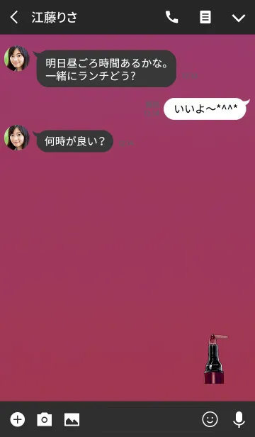 [LINE着せ替え] シンプルレッドマーカーの画像3