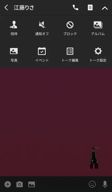 [LINE着せ替え] シンプルレッドマーカーの画像4