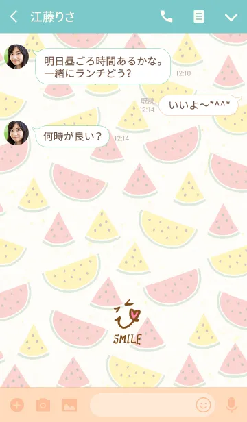[LINE着せ替え] 夏 スイカ-スマイル9-の画像3