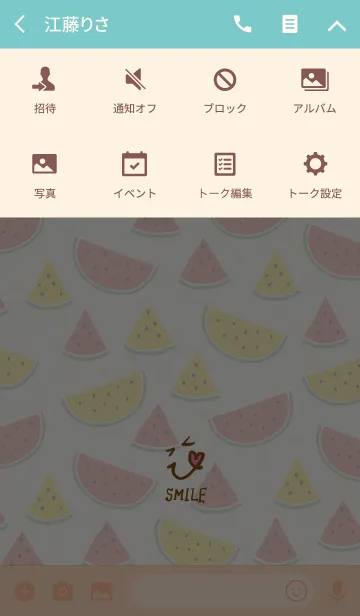 [LINE着せ替え] 夏 スイカ-スマイル9-の画像4