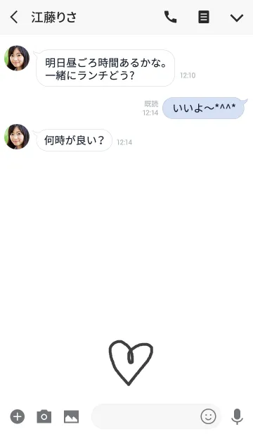 [LINE着せ替え] 手書きのゆるかわハートのきせかえの画像3