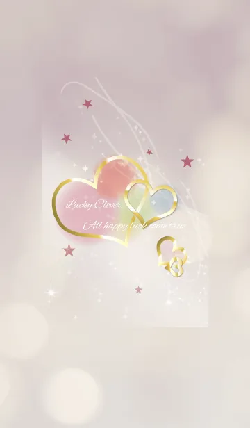 [LINE着せ替え] さり気なく運上昇ハート/ベージュボルドーの画像1