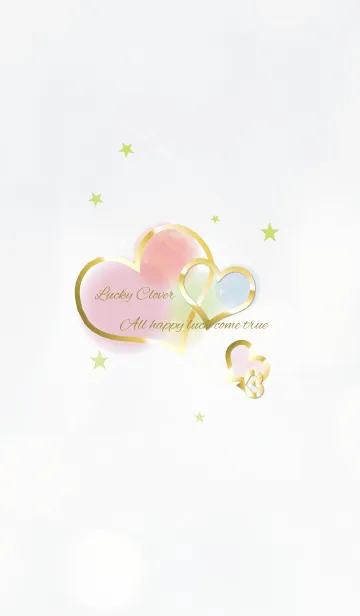 [LINE着せ替え] さり気なく運が上がるハート/黄緑の画像1