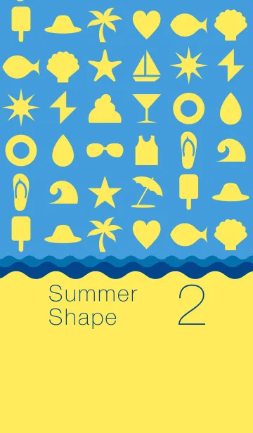 [LINE着せ替え] 夏着せかえ「Summer Shape 2」の画像1