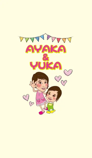 [LINE着せ替え] AYAKA＆YUKAの画像1