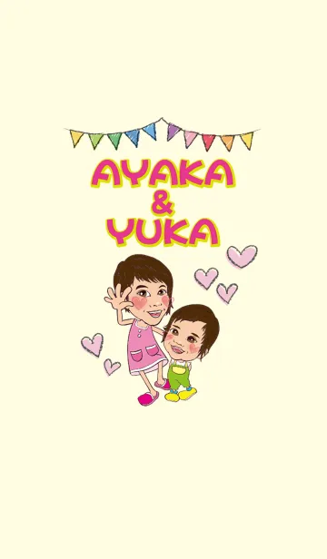 AYAKA＆YUKAのLINE着せ替え