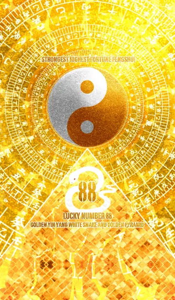 [LINE着せ替え] 最強最高金運風水 白蛇と黄金の幸運数 88の画像1