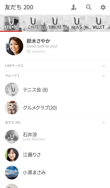 [LINE着せ替え] U on Canvas -Paint-の画像2