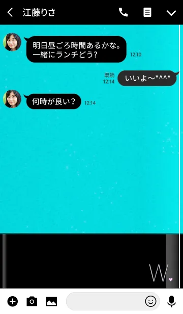 [LINE着せ替え] メークアップ イニシャル ブルー Wの画像3