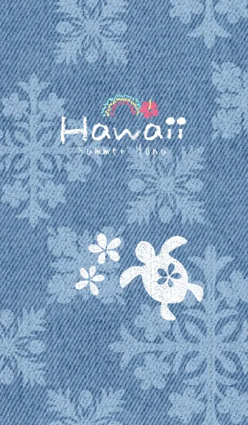 [LINE着せ替え] SUMMER Honuの画像1