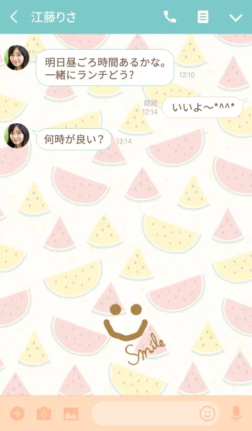 [LINE着せ替え] 夏 スイカ-スマイル-の画像3