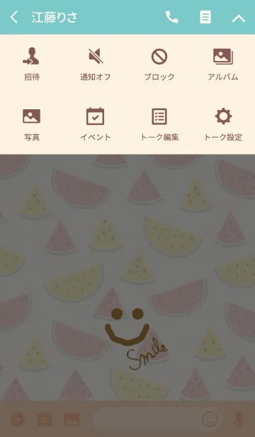 [LINE着せ替え] 夏 スイカ-スマイル-の画像4