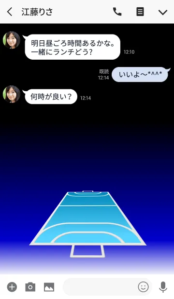 [LINE着せ替え] ハンドボールファン 2の画像3