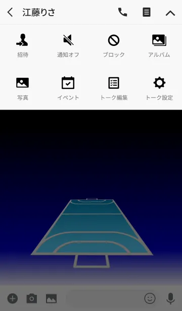 [LINE着せ替え] ハンドボールファン 2の画像4