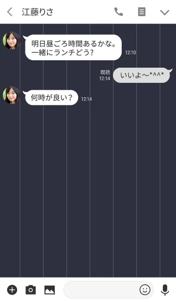 [LINE着せ替え] 大人のネイビーの画像3