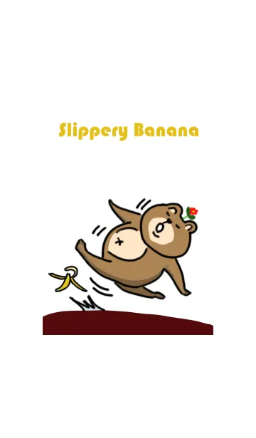 [LINE着せ替え] Slippery Banana Japanese Ver.の画像1