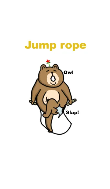[LINE着せ替え] Bear jumping rope Japanese Ver.の画像1