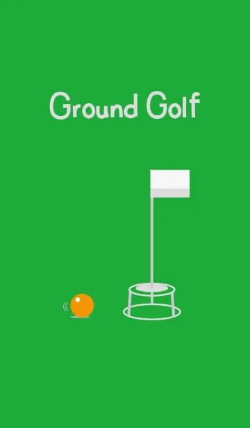 [LINE着せ替え] グラウンド・ゴルフの画像1