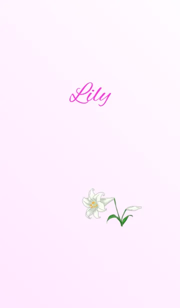 花シリーズ Lilyの着せ替えメイン画像