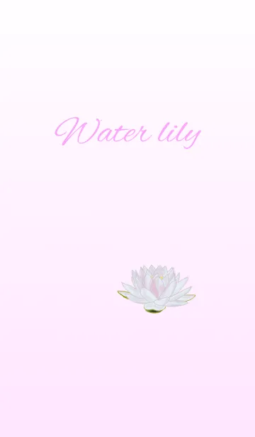 花シリーズ Water lilyの着せ替えメイン画像