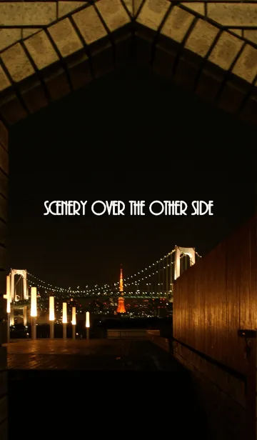 [LINE着せ替え] 向こう側の景色 ver.2の画像1