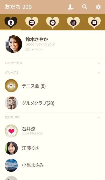 [LINE着せ替え] MAN ＆ WOMAN 02の画像2