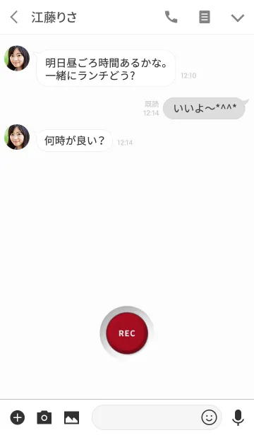 [LINE着せ替え] REC_SIMPLE_BUTTON_RED/WHITEの画像3