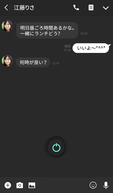 [LINE着せ替え] REC_SIMPLE_BUTTON_GREEN/BLACKの画像3