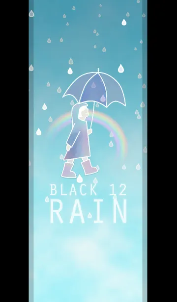 雨/ブラック12の着せ替えメイン画像
