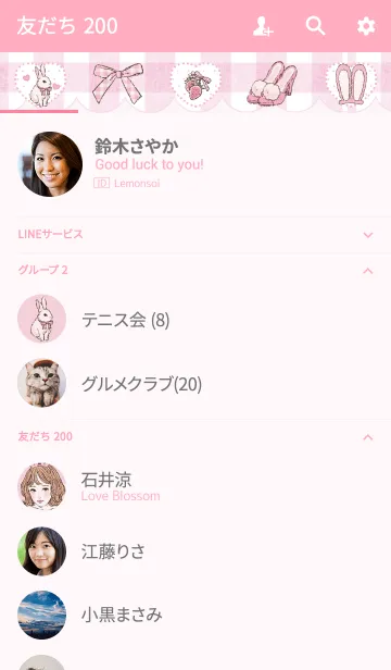 [LINE着せ替え] ♥bunny girl♥( pink )の画像2