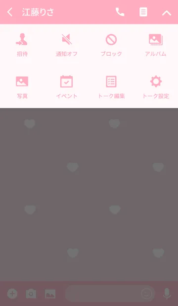 [LINE着せ替え] ♥bunny girl♥( pink )の画像4