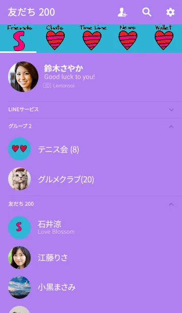 [LINE着せ替え] イニシャルS(ピンク赤ドット）の画像2