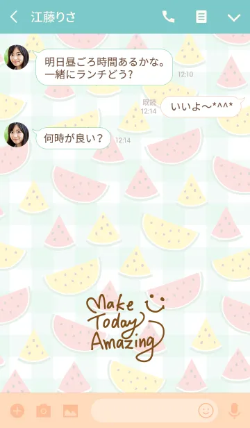 [LINE着せ替え] スマイル-夏 スイカ チェック18-の画像3