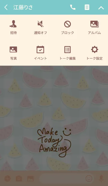 [LINE着せ替え] スマイル-夏 スイカ チェック18-の画像4