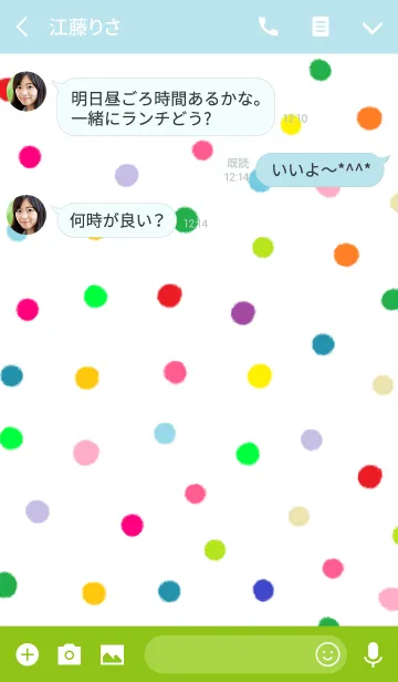 [LINE着せ替え] シンプルワード x 水玉の画像3