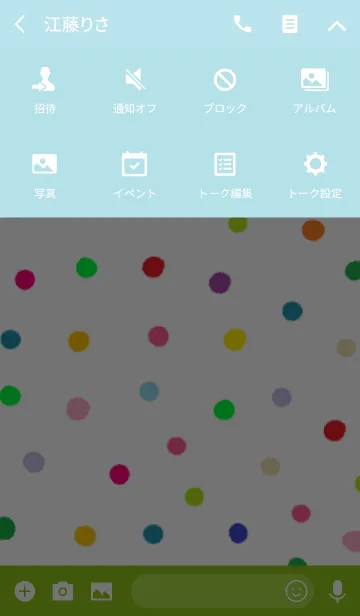 [LINE着せ替え] シンプルワード x 水玉の画像4