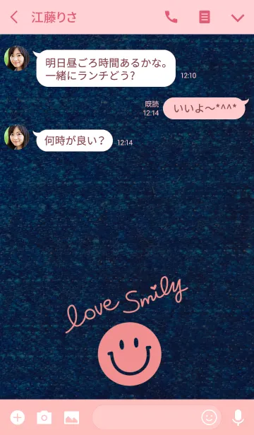 [LINE着せ替え] ラブ・スマイル 〜ピンク＆デニムの画像3