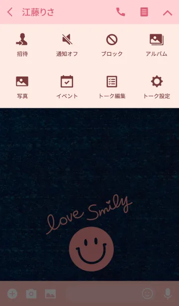 [LINE着せ替え] ラブ・スマイル 〜ピンク＆デニムの画像4