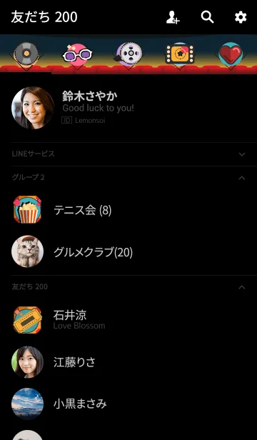 [LINE着せ替え] VDO WATCHの画像2
