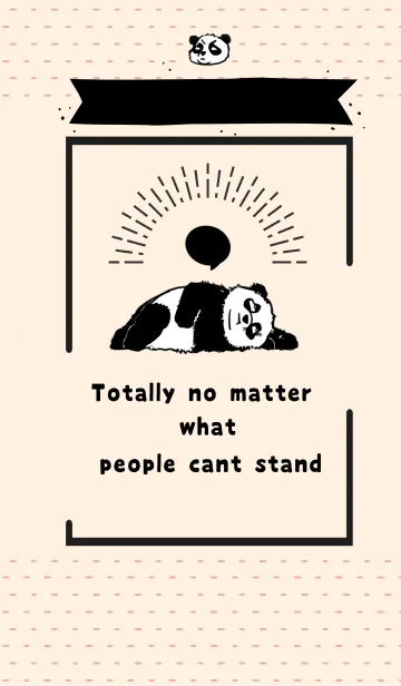 [LINE着せ替え] まったくどんな人が立つことなくの画像1