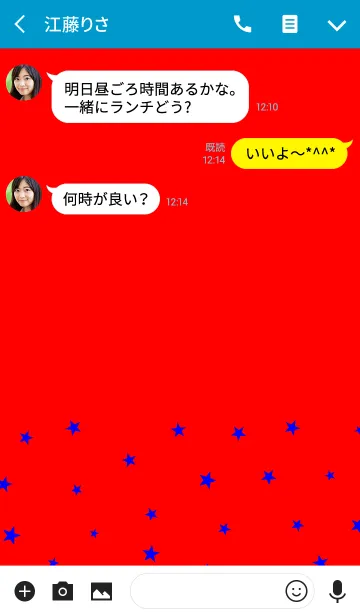 [LINE着せ替え] 赤と青のThemeの画像3