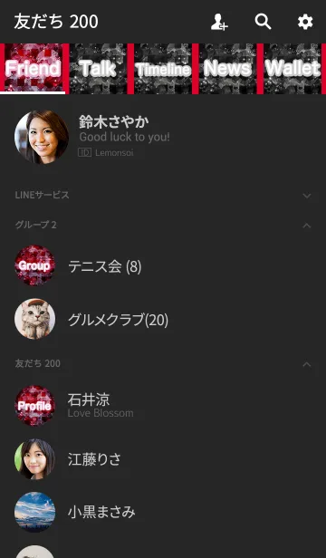 [LINE着せ替え] 夏のドメスティックローズギンガムの画像2