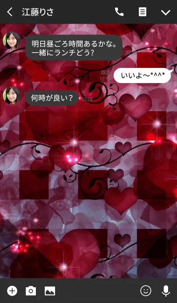 [LINE着せ替え] 夏のドメスティックローズギンガムの画像3