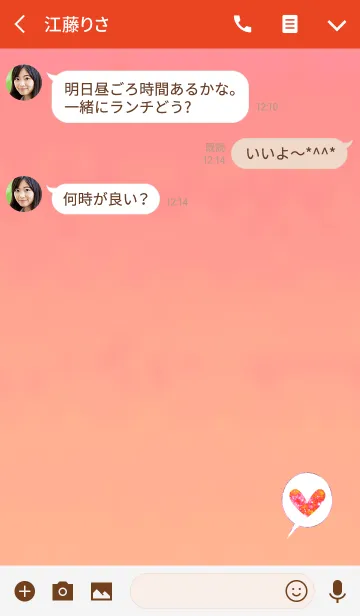 [LINE着せ替え] キラキラ吹き出しハートオレンジの画像3