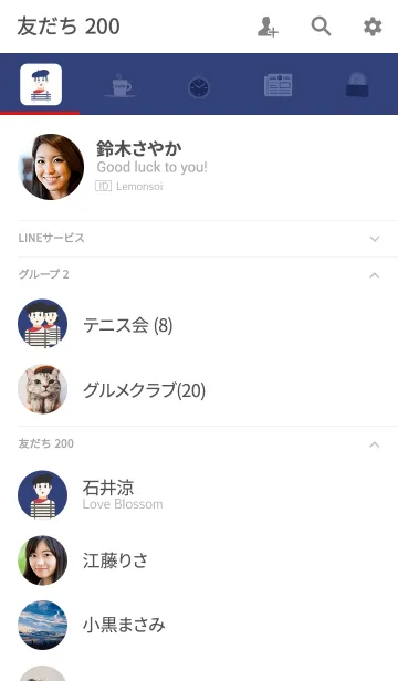 [LINE着せ替え] REC_PARIS_TOUR_EIFFEL_VER. BLUE/WHITEの画像2