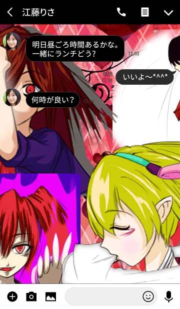 [LINE着せ替え] 夏のGothic Yank Rockローズアーガイルの画像3