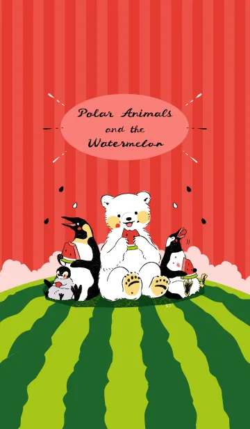 [LINE着せ替え] Polar Animals and the Watermelon @SUMMERの画像1