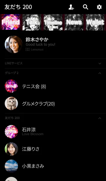 [LINE着せ替え] 夏のGothic Yank Rockローズギンガムの画像2