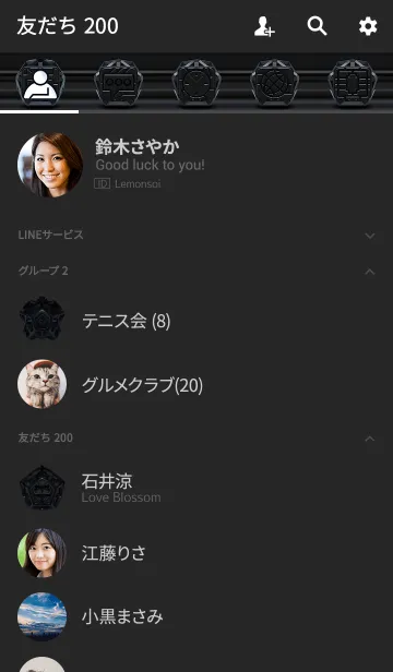 [LINE着せ替え] Non Standard Partsの画像2